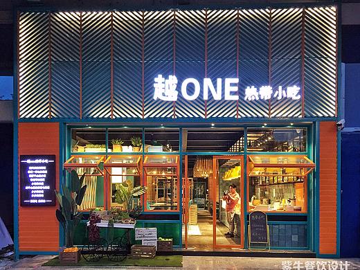 越one越南菜——湖南汨罗