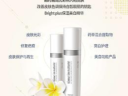 可能要用的