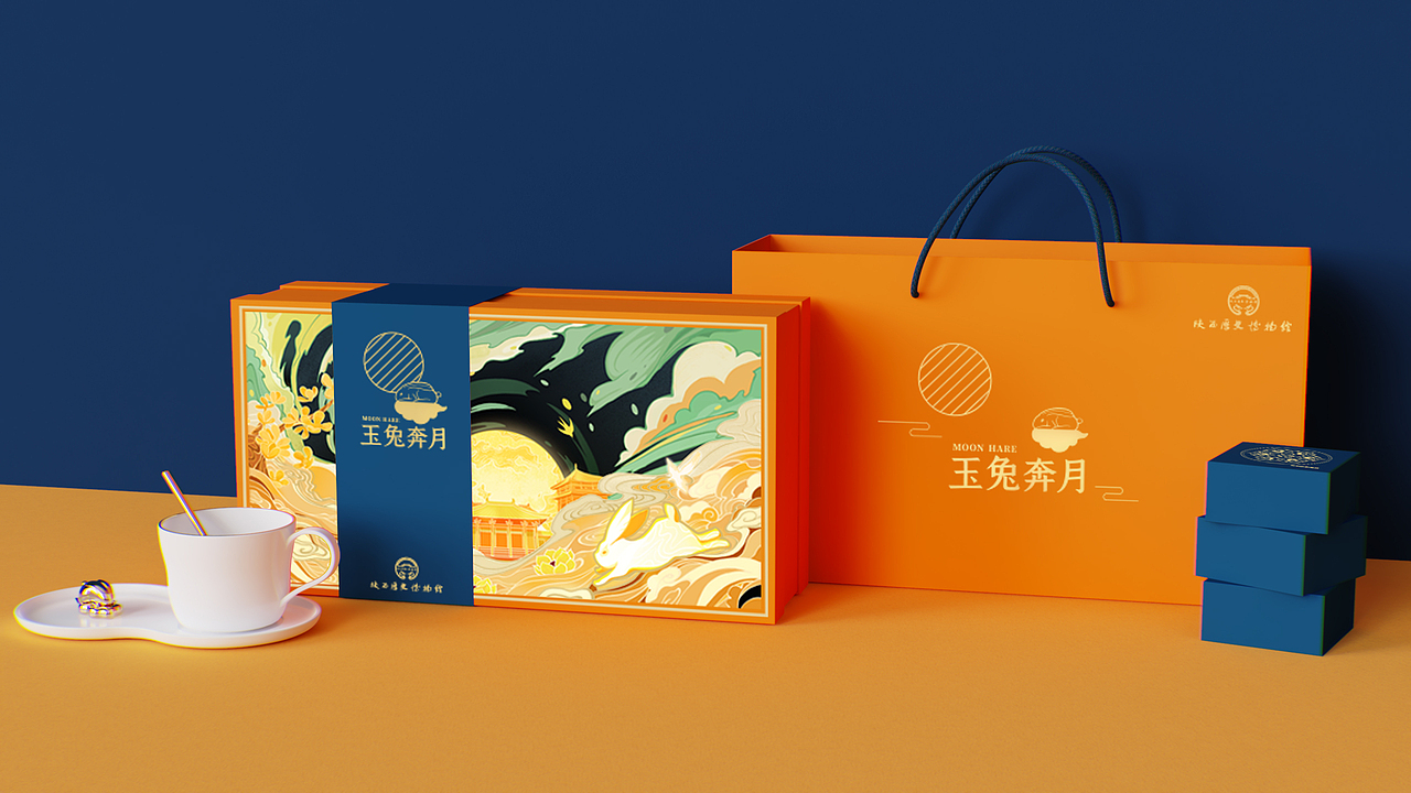 玉兔奔月中秋礼盒（图ZMjIwNTc1NTUy） - 生活用品 - 站酷设计师我们只有窗户原创素材 - 站酷ZCOOL