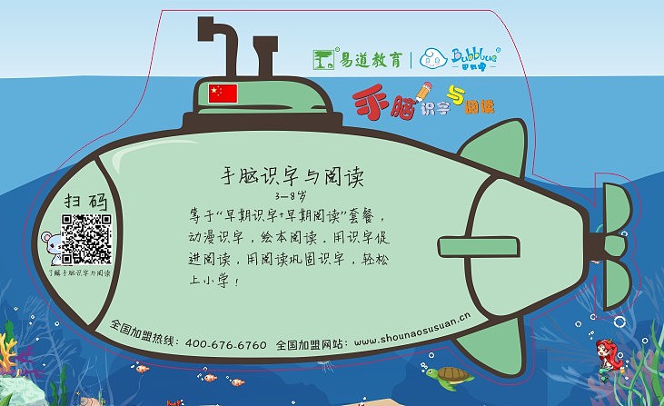 2020年台历设计（图ZMjIyMTI4MTc2） - 包装 - 站酷设计师棒棒糖29原创素材 - 站酷ZCOOL