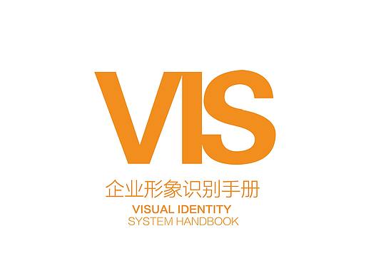 好吃熊VIS（个人主页-ZNDA1NTI4MzI=） - 品牌 - 站酷设计师西摩西社原创素材 - 站酷ZCOOL