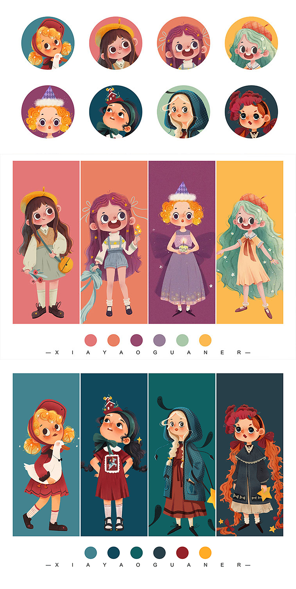 夏夏2019年终总结(图ZMTkxNjUyMDY4) - 儿童插画 - 站酷设计师夏幺官儿原创素材 - 站酷ZCOOL