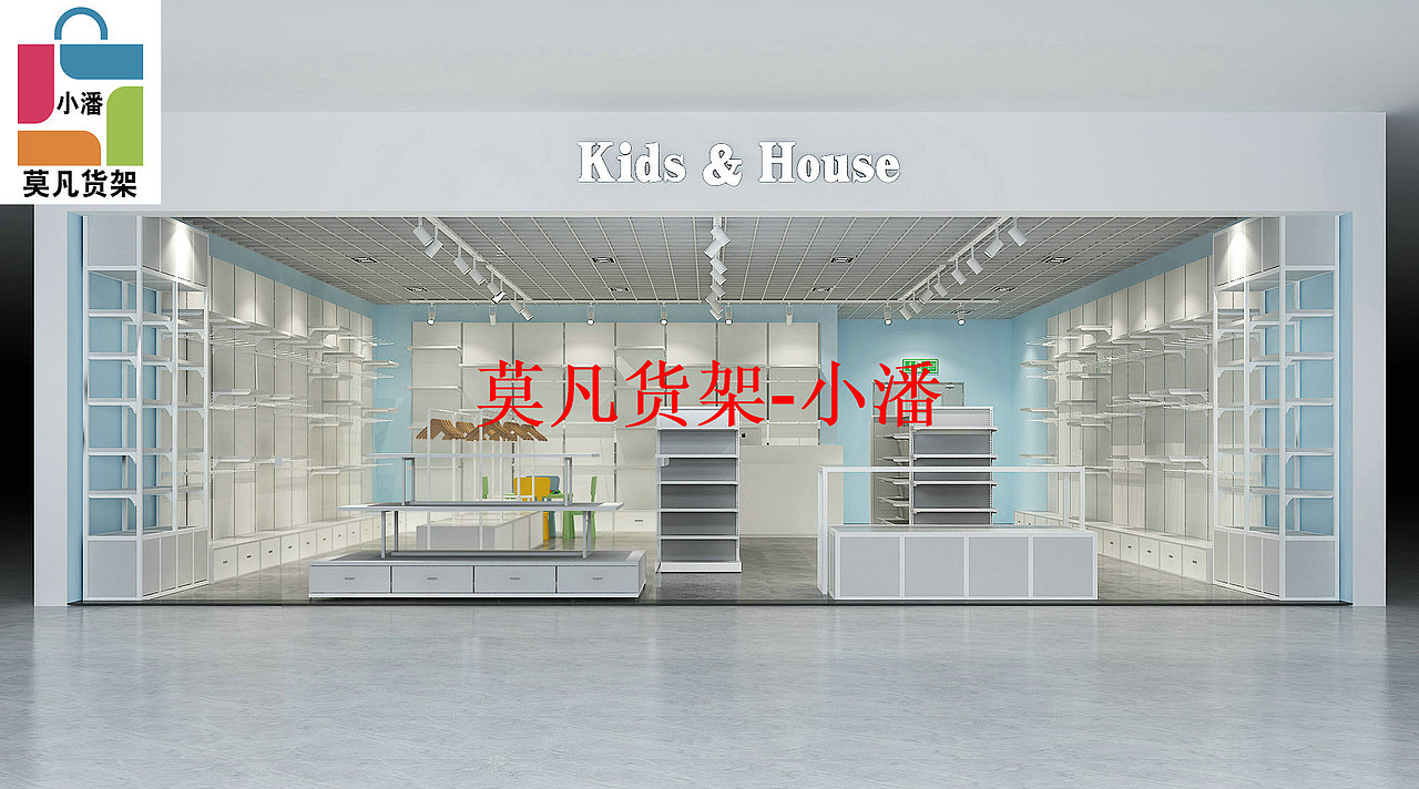 nome家居形象打造，诺米货架，饰品精品展示货架（图ZMjAwMDQwMzk2） - 展陈设计 - 站酷设计师莫凡货架小潘原创素材 - 站酷ZCOOL