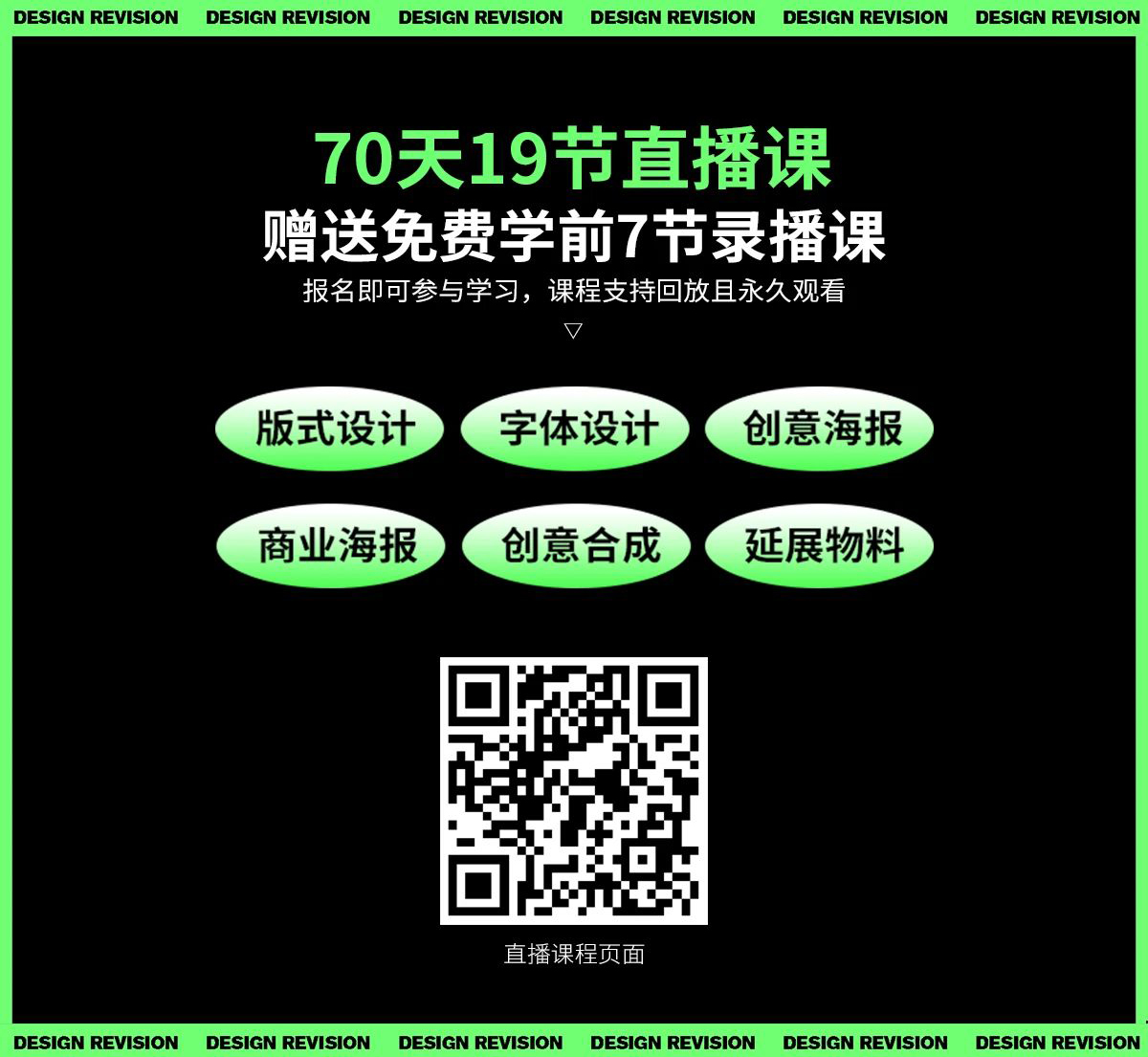 undefined undefined