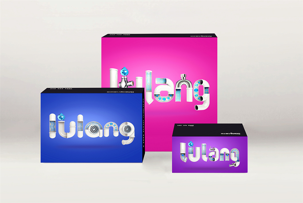 六郎卫浴品牌形象及包装设计