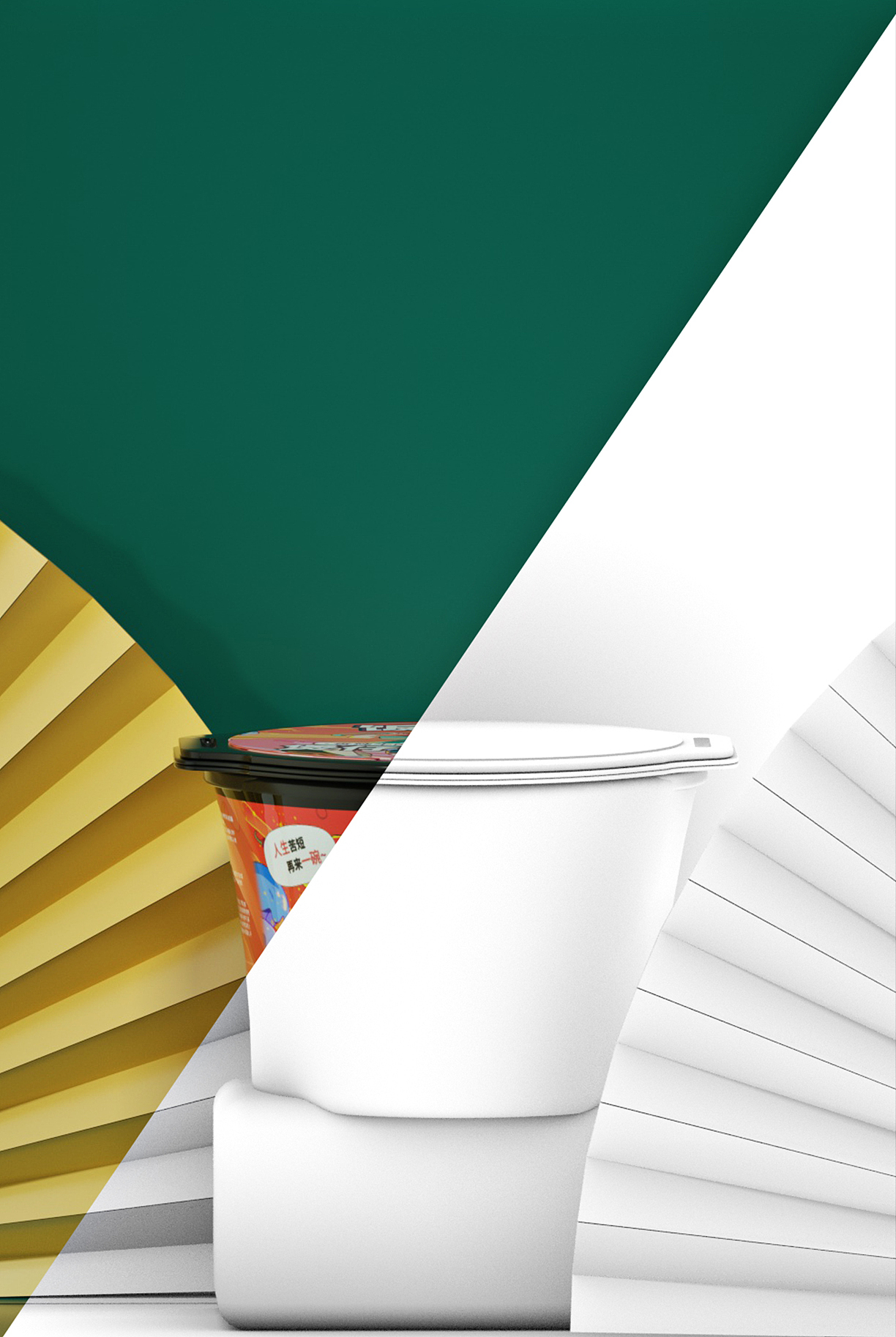 饭小宝贝-电商详情页设计（图ZMjEzODA5MjAw） - 宣传物料 - 站酷设计师顶尖设计联盟原创素材 - 站酷ZCOOL