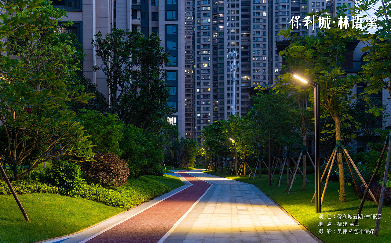 《拍摄案例｜保利城三期&五期》