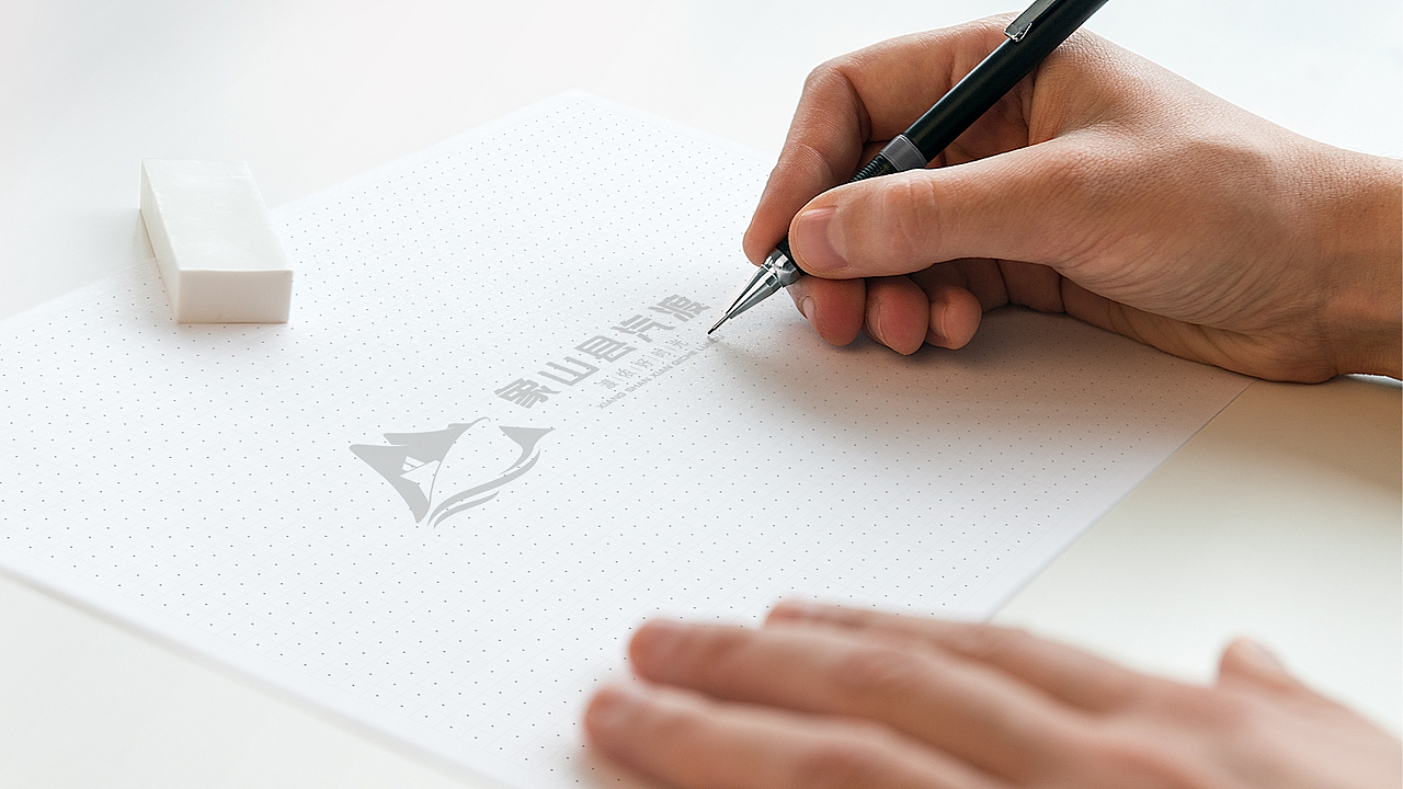 2020年设计的一款轮渡行业品牌logo，设计了三款方案。（图ZMjY2MTUwNzg0） - Logo - 站酷设计师宁波阿辉设计原创素材 - 站酷ZCOOL