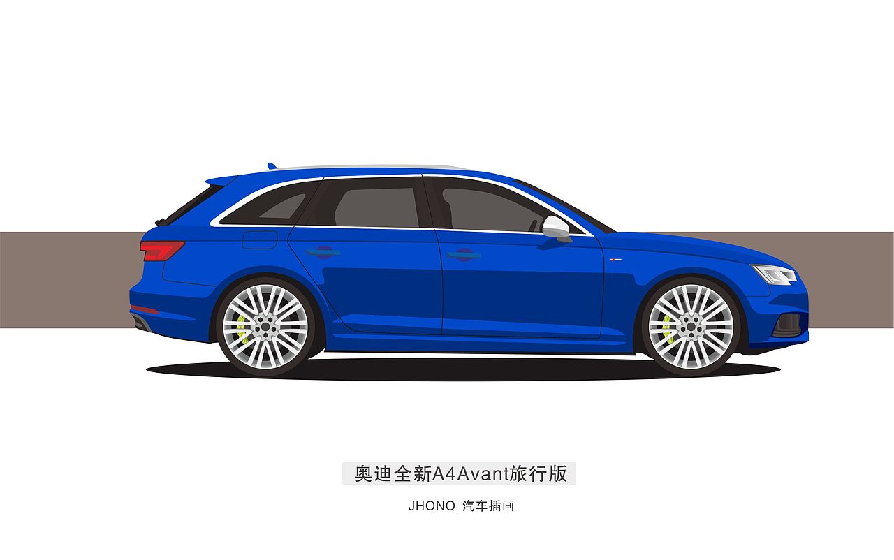 奥迪全新a4avant旅行版