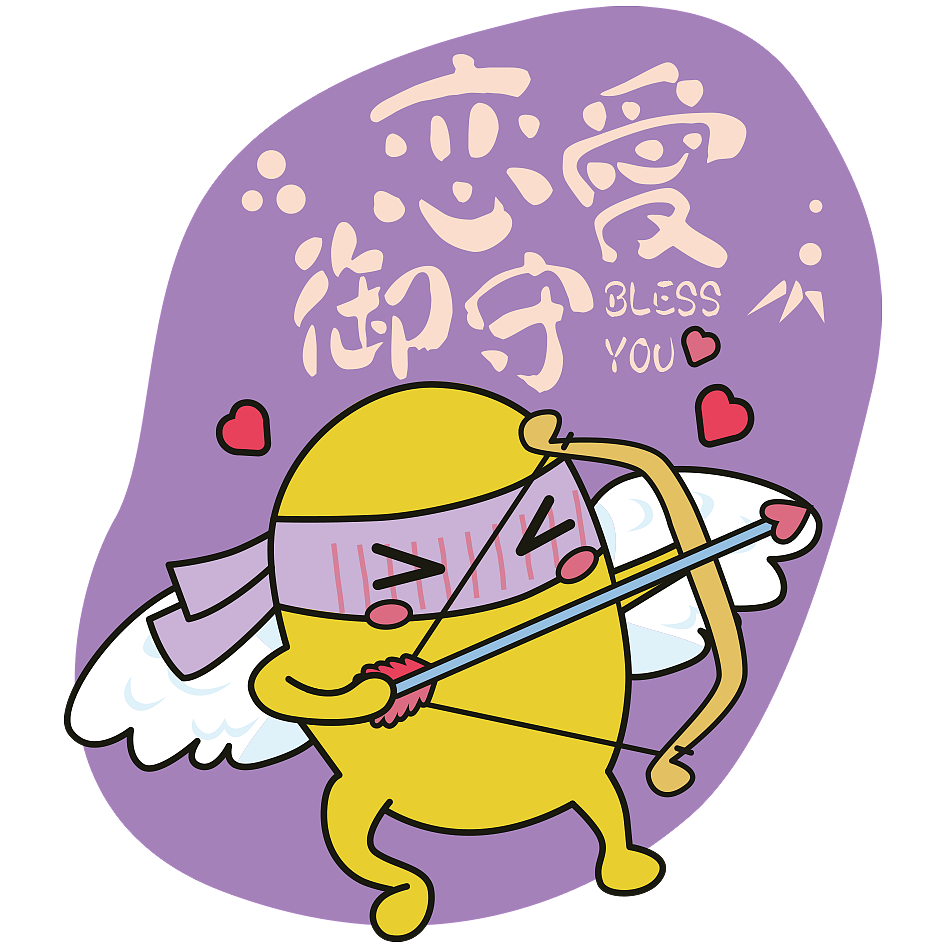 七夕外场活动（图ZMTUyNzEyMjM2） - 品牌 - 站酷设计师zoolle原创素材 - 站酷ZCOOL