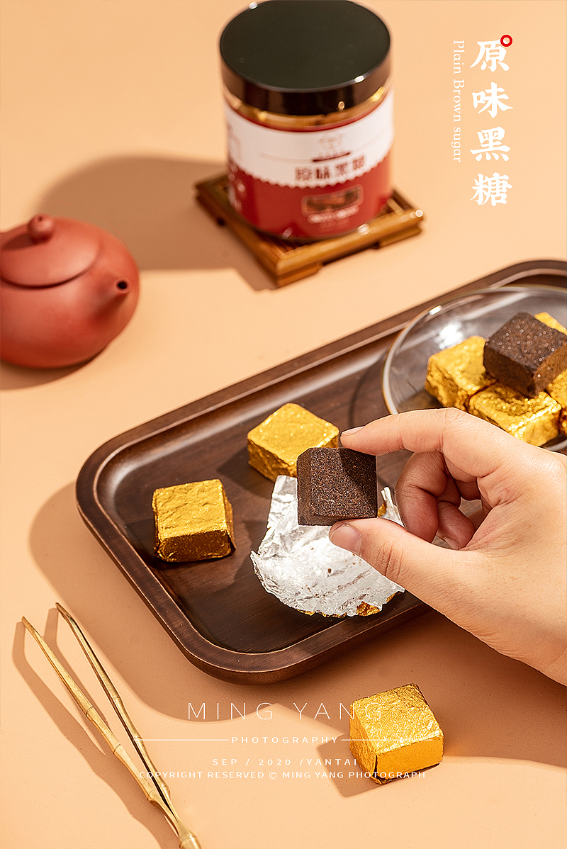 黑糖（图ZMjI1MjIzNjc2） - 产品摄影 - 站酷设计师摄影师董名扬原创素材 - 站酷ZCOOL