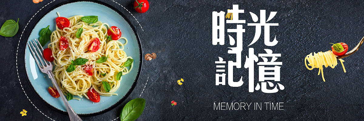 banner（图ZOTExNzY2ODQ=） - 其他 - 站酷设计师UIGYP原创素材 - 站酷ZCOOL