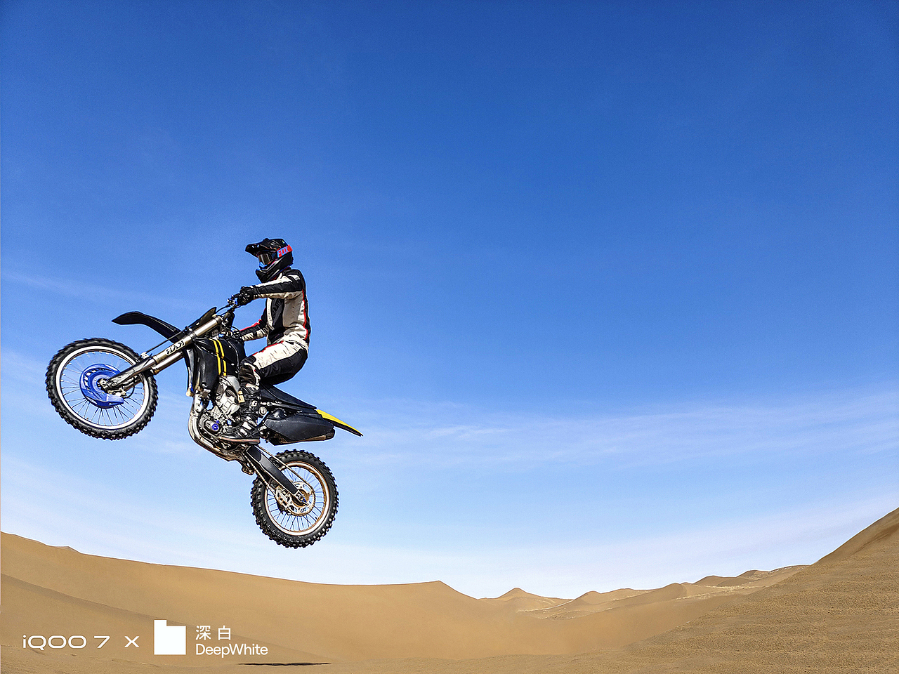 手机样张摄影|iQOO 7 ✖️ 深白DeepWhite