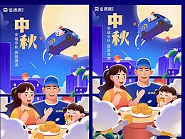 2021年部分作品集小结