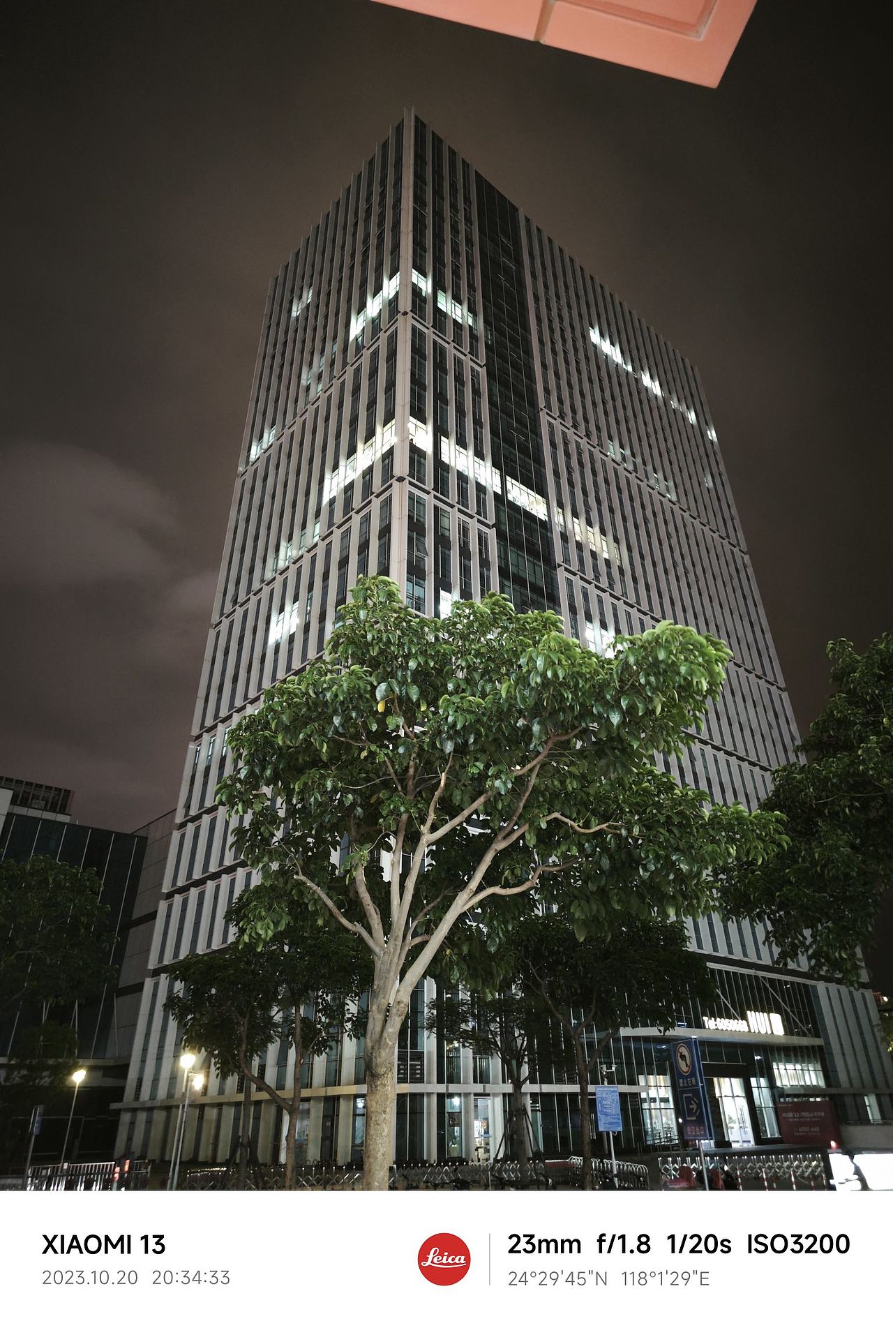 城市印记♥I厦门（图ZMzUzNTA2MTQw） - 人文/纪实摄影 - 站酷设计师预见视觉原创素材 - 站酷ZCOOL