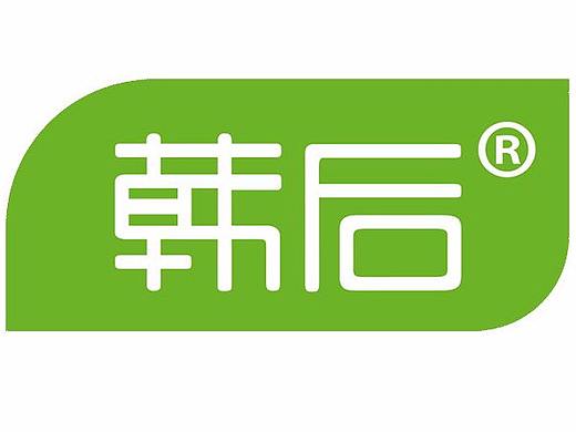 天猫 淘宝页面设计作品韩.后