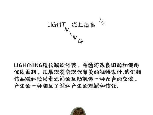 娱乐
