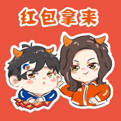 格力新春表情包（图ZMjU3ODY0MzAw） - 网络表情 - 站酷设计师Jill傅珺原创素材 - 站酷ZCOOL