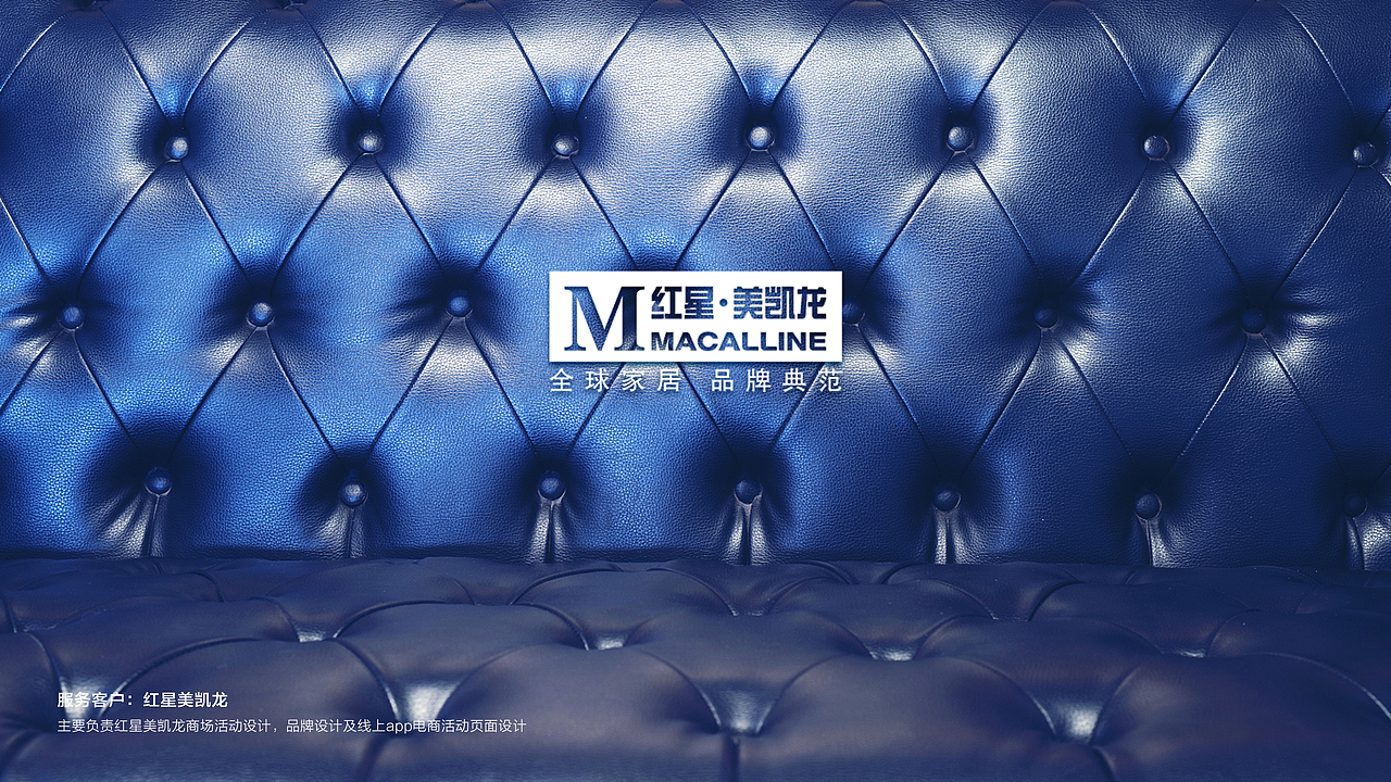 2021（图ZMjY1NDQzNTI0） - 其他平面 - 站酷设计师511392593原创素材 - 站酷ZCOOL