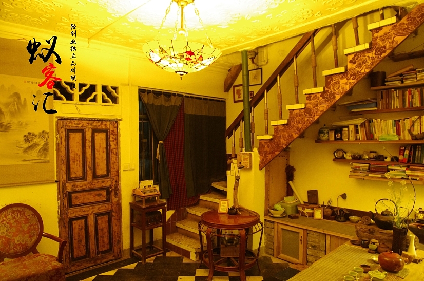 【重庆不得不喝的十杯茶】冻绿房