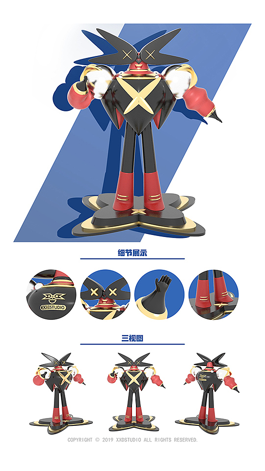 XXDStudio原创出品 | 以“我们”为名（图ZMTQ3ODk5MzUy） - 动画/影视 - 站酷设计师XXDstudio原创素材 - 站酷ZCOOL