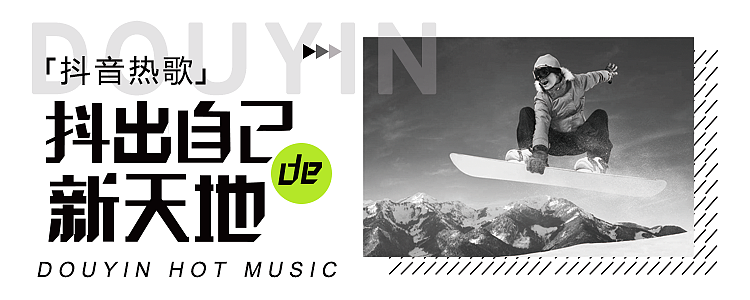 Banner（图ZMTkyNzQ2NDIw） - 其他UI - 站酷设计师大笑哈哈哈原创素材 - 站酷ZCOOL