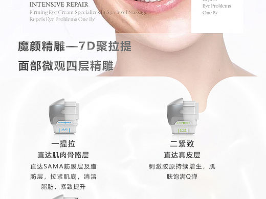 日常（個人主頁-ZNTI5MzM2MjA=） - 其他平面 - 站酷設(shè)計師Donleioo原創(chuàng)素材 - 站酷ZCOOL