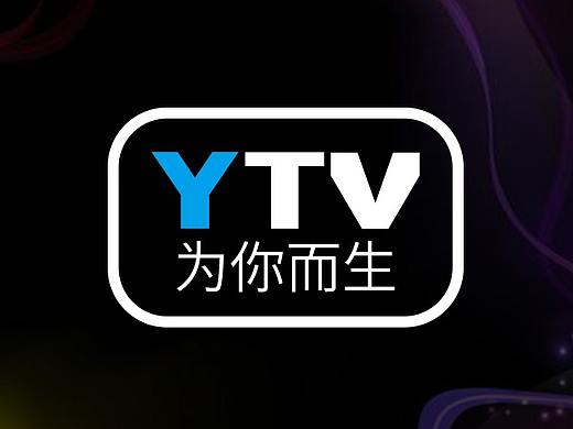 YTV电视界面