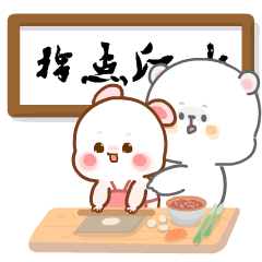 懒熊熊与兔蛮蛮18