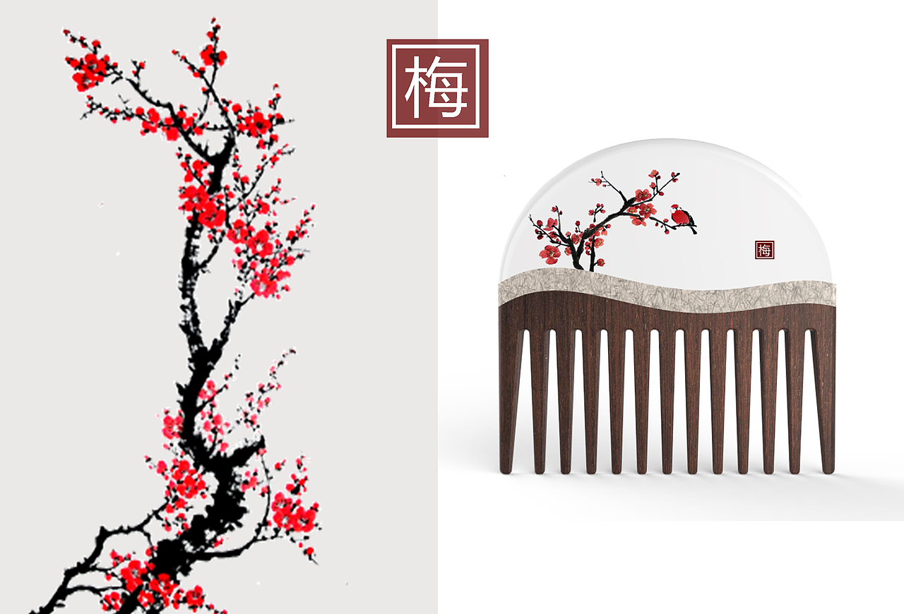 寒 香（图ZNzQyOTk0MjA=） - 生活用品 - 站酷设计师小便轩原创素材 - 站酷ZCOOL