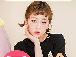 微信朋友圈专享免费检测项目