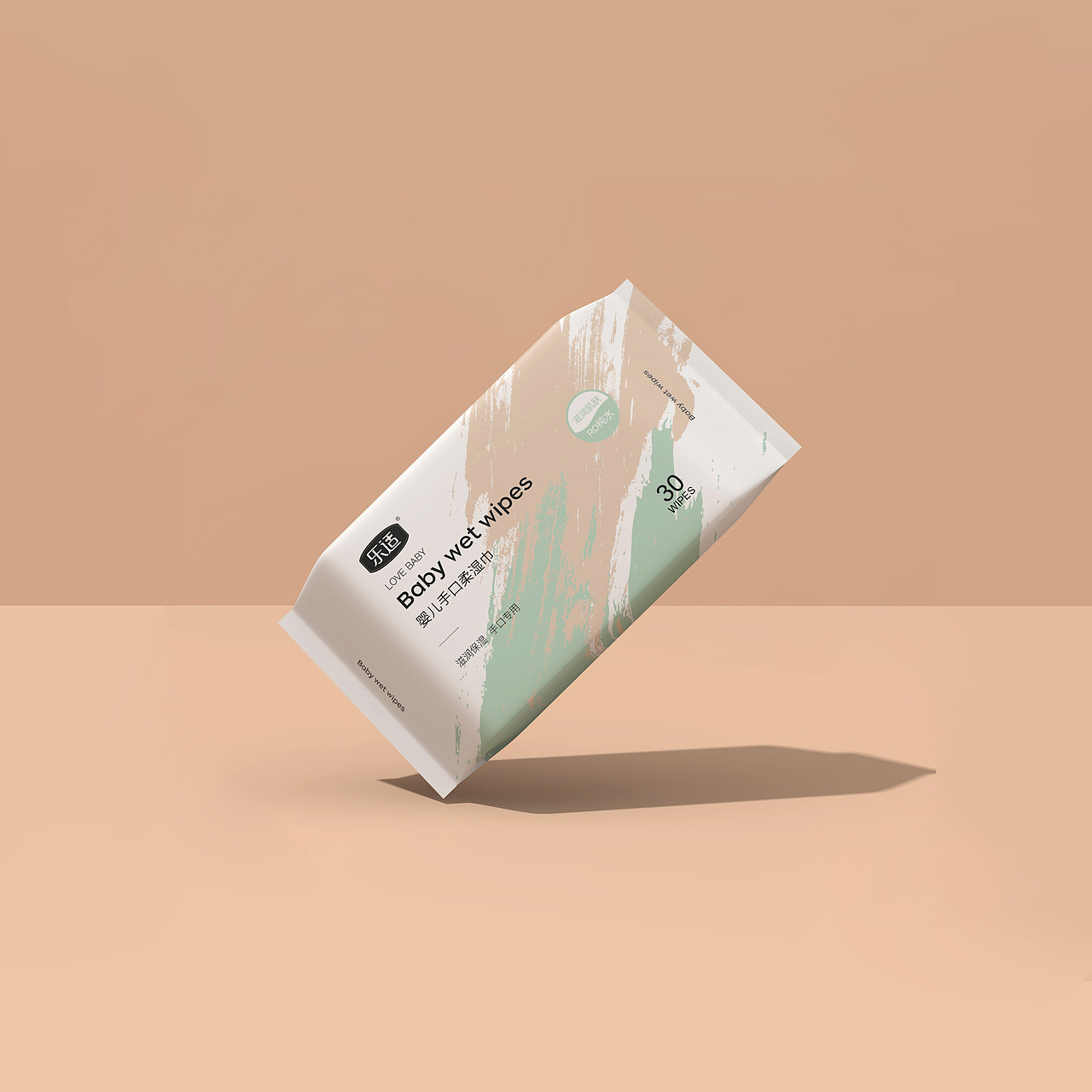 湿巾（图ZMjE4NDMxNjA0） - 包装 - 站酷设计师竹小妹原创素材 - 站酷ZCOOL