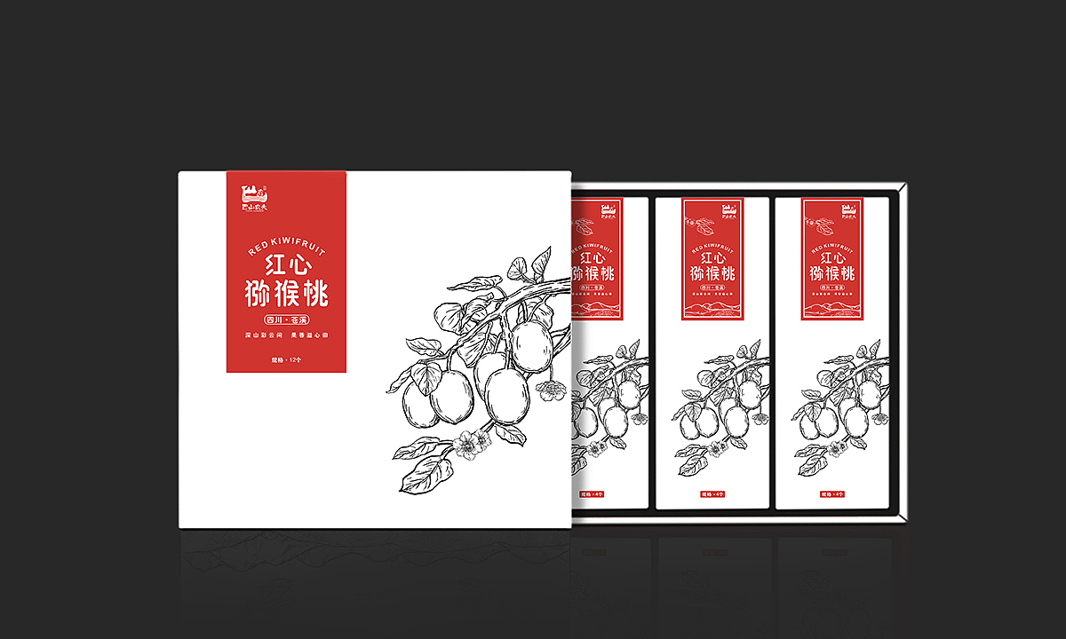 弥猴桃包装设计，水果包装设计，水果礼品盒，水果包装（图ZMjYxMDAxODcy） - 包装 - 站酷设计师艺正堂设计原创素材 - 站酷ZCOOL
