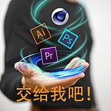 Masteryzjt的头像