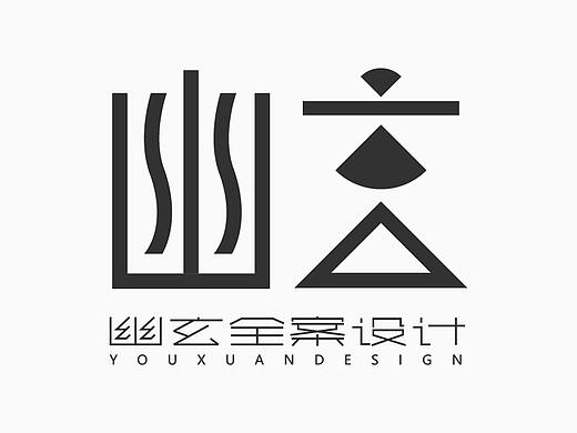 品牌logo设计案例分享-装饰公司logo设计