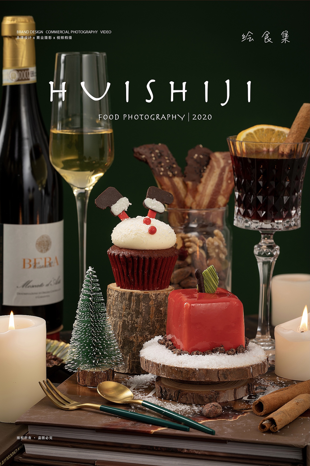 美食摄影｜#珂珂琥# 圣诞小蛋糕来啦~ 🍰（图ZMjQ3ODk3MzE2） - 美食摄影 - 站酷设计师绘食集原创素材 - 站酷ZCOOL