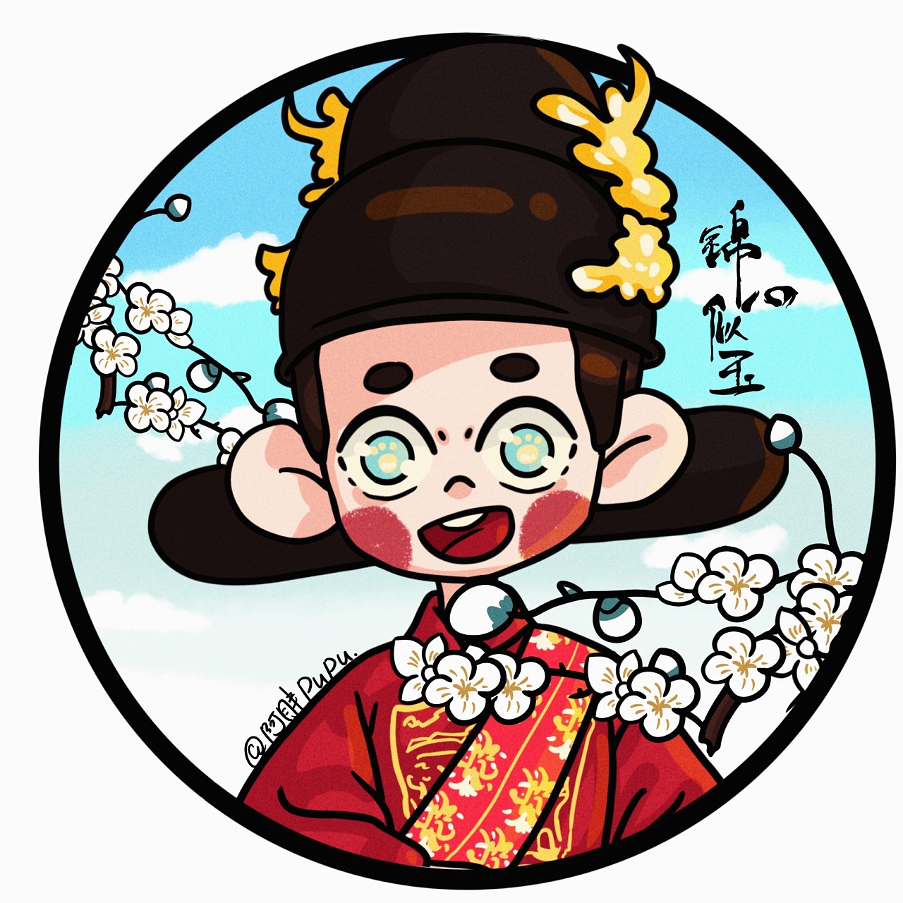 《锦心似玉》手绘卡通插画