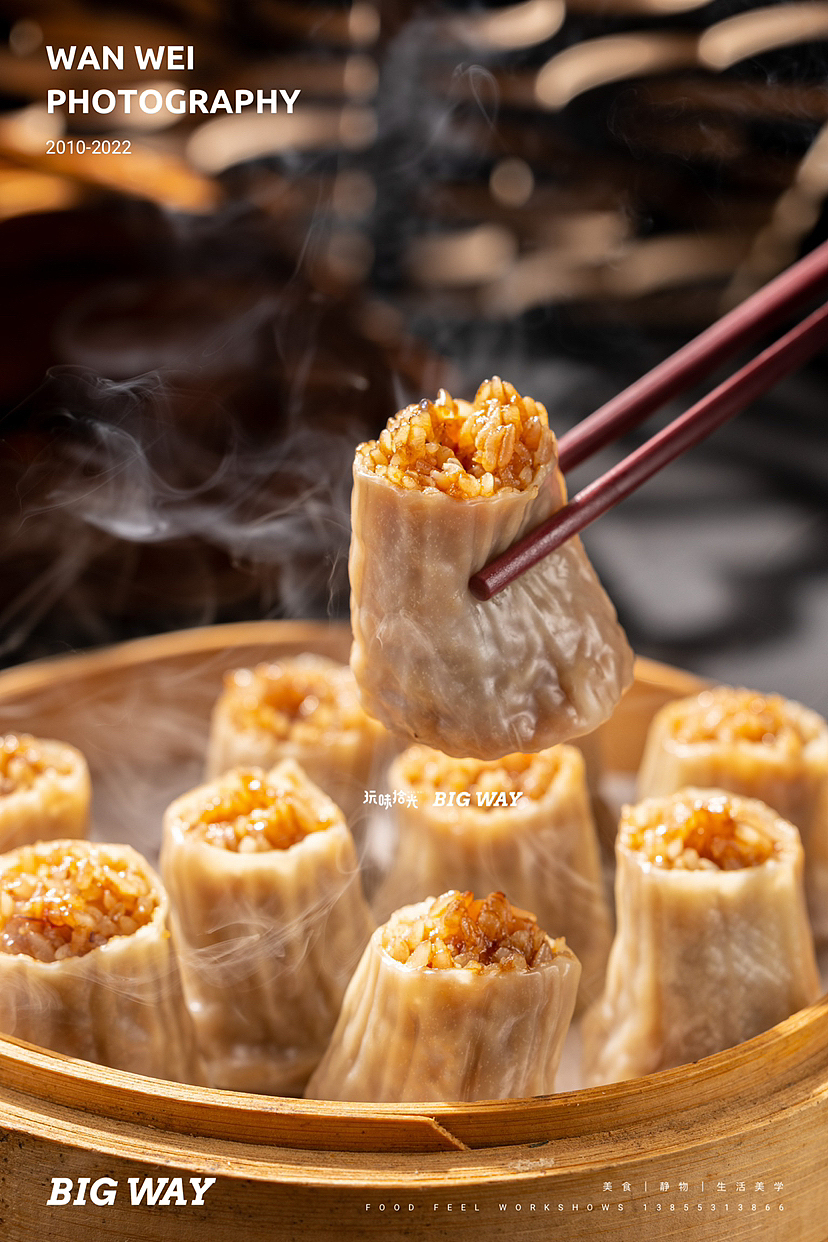 中餐徽菜｜南国七道菜×BIG WAY 玩味（图ZMzIzMjg4MzMy） - 美食摄影 - 站酷设计师玩味拾光原创素材 - 站酷ZCOOL