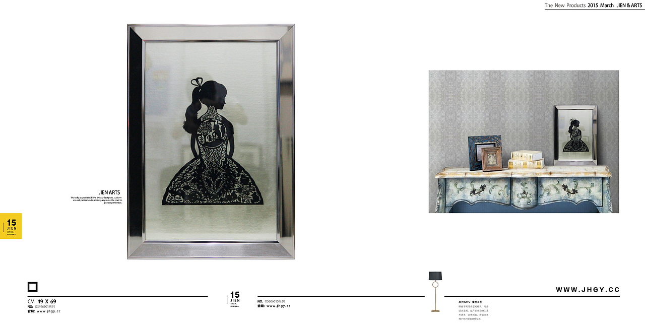 JIENARTS——装饰画的继承与发展_集恒工艺实物画_简约欧式