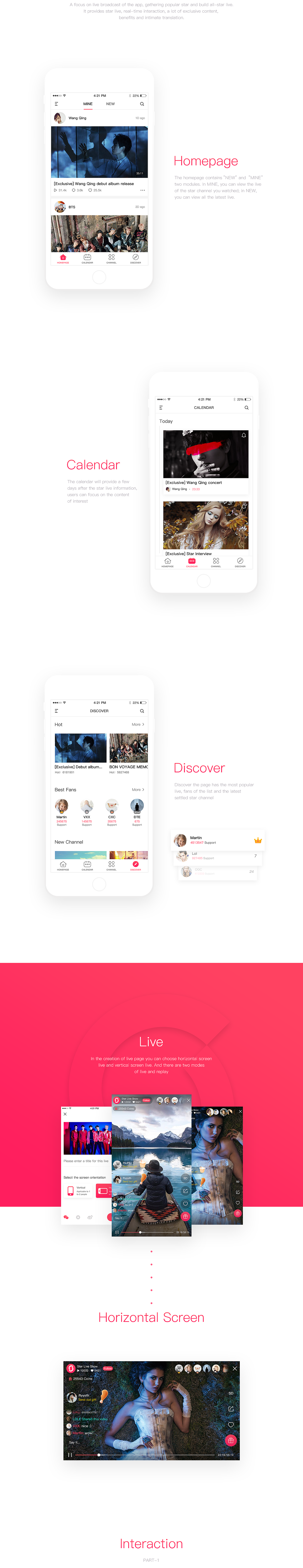 StarTV 明星直播（图ZNzA0Nzk3MDA=） - APP界面 - 站酷设计师D_T_E原创素材 - 站酷ZCOOL