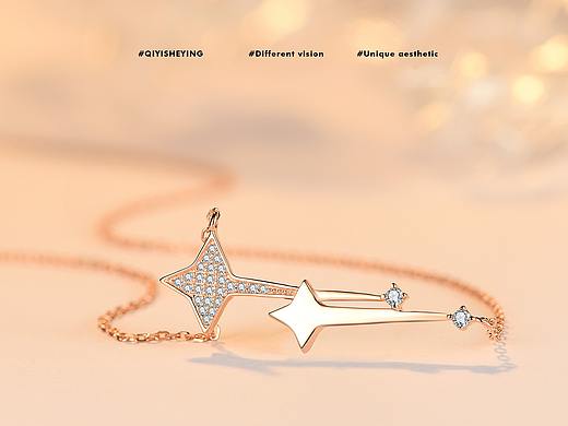 珠宝摄影珠宝修图