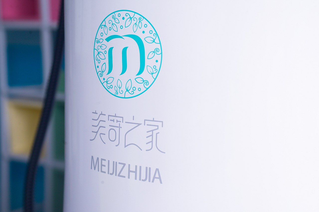 美寄之家 三慧集团 美容仪器拍摄