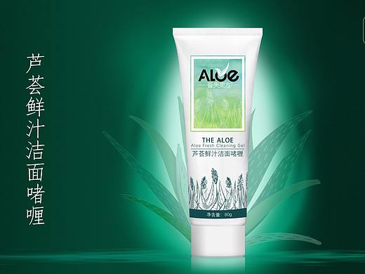 护肤品海报（个人主页-ZMzgzNTAwNzI=） - 海报 - 站酷设计师塑型原创素材 - 站酷ZCOOL