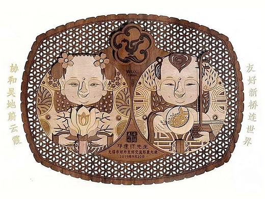 阿福无锡旅游纪念品雕刻