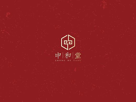 养生品牌形象-LOGO设计“中和堂”