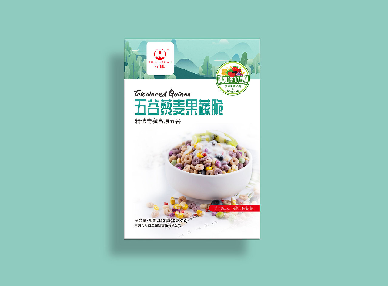 苏弥山-藜麦-果蔬脆（图ZMjUxMjEwMDEy） - 包装 - 站酷设计师夏echo原创素材 - 站酷ZCOOL