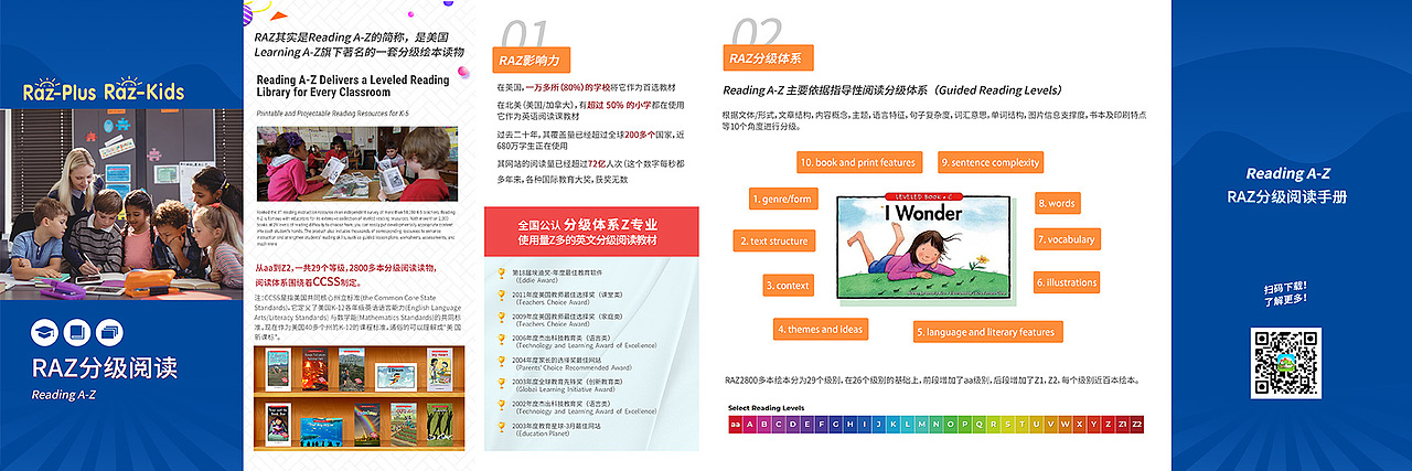 折页（图ZMjU0ODQ4OTI4） - 书籍/画册 - 站酷设计师九九月岛原创素材 - 站酷ZCOOL