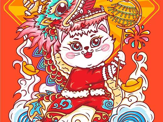 猫猫练习