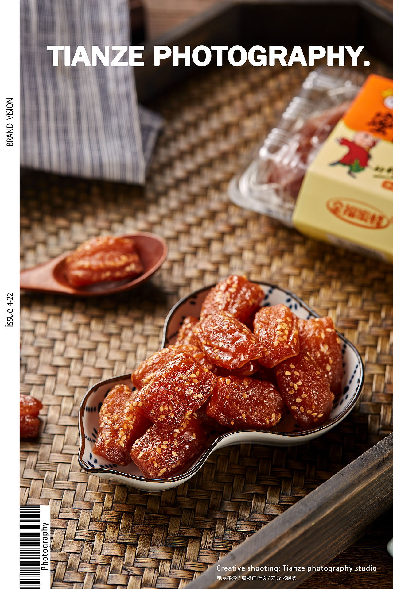 蜜三刀（圖ZMjUyMzQ4MDAw） - 美食攝影 - 站酷設計師姚天曉原創(chuàng)素材 - 站酷ZCOOL