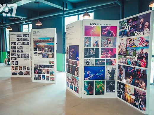 迷笛20年影像展